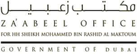 Za'abeel Office